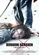 Rurouni Kenshin Part III The Legend Ends